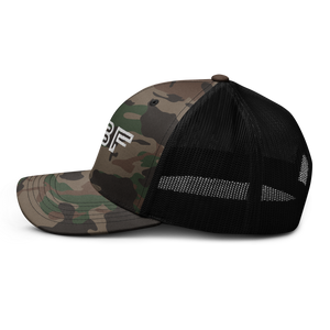 Camo Signature Snapback